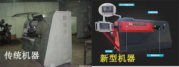 邢台全自动电脑数控弯箍机厂家 海汇牌 价格低 质量好