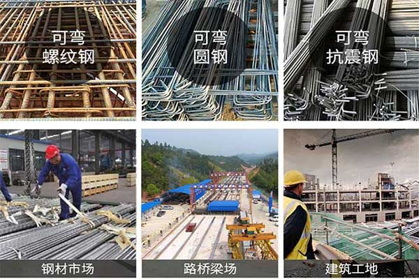 自动数控钢筋弯箍机价格到底多少钱